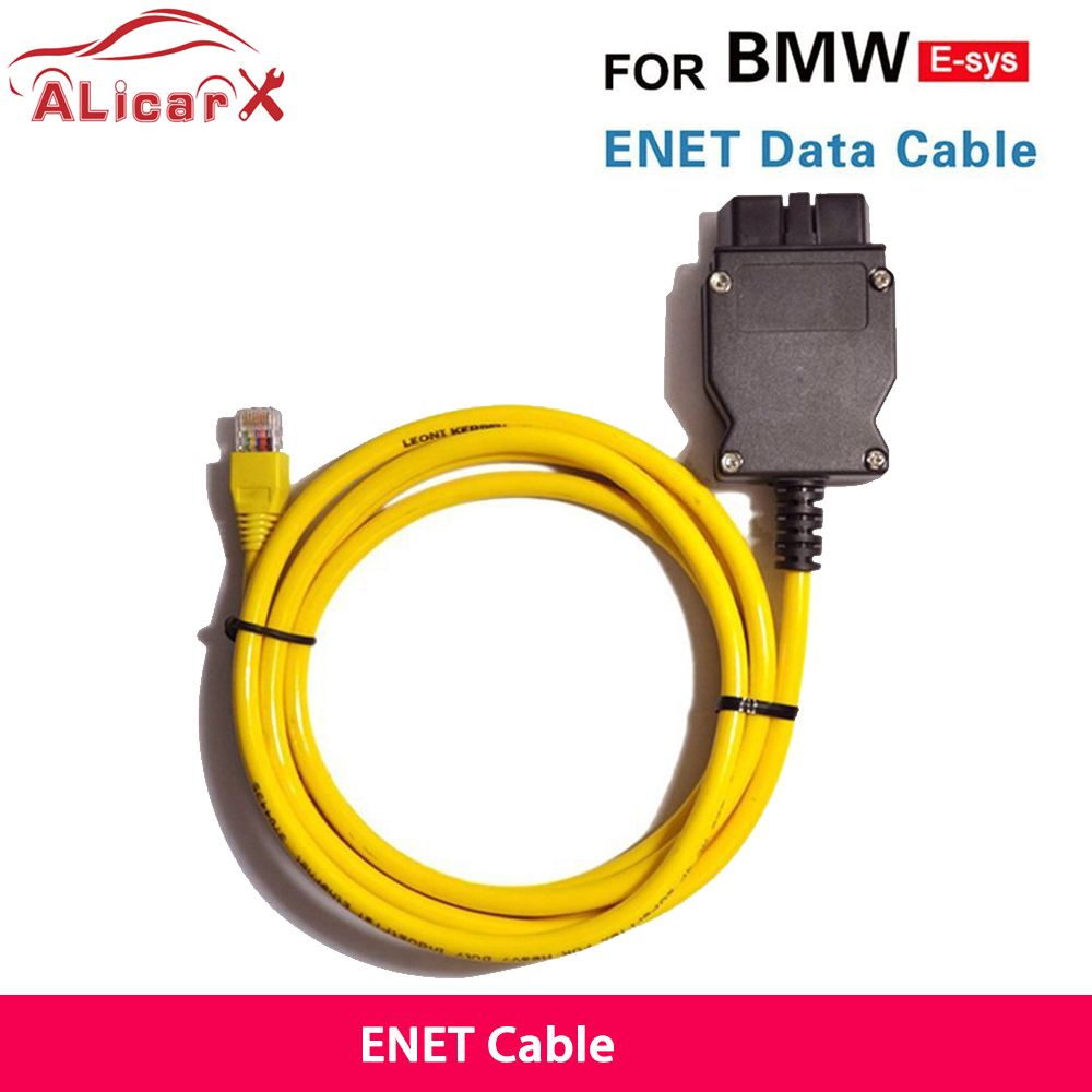 Ecu Programmer For Bmw F Series - สายเคเบิล ESYS ENET สำหรับ BMW สำหรับการเข้าถึงข้อมูลที่ซ่อนอยู่