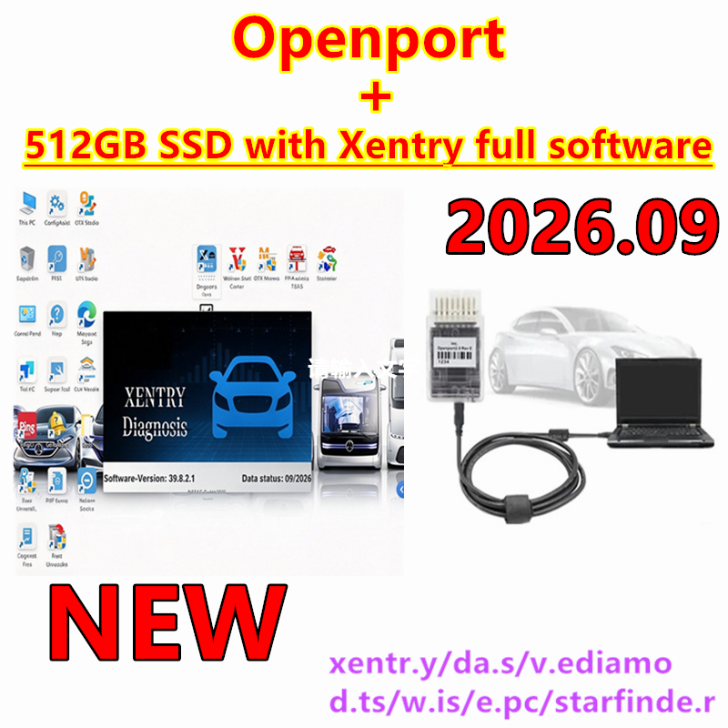 Ecu Chip Tuning Tool Obd - ซอฟต์แวร์วินิจฉัย Xentry รุ่นล่าสุด 2026.09 พร้อมเครื่องมือปรับแต่งชิป ECU