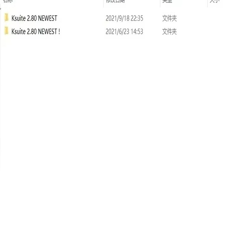 2024 Nuovo Checksum kess & kta - Ktag Ecu Tuning Tool บทวิจารณ์และราคา